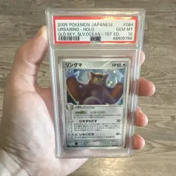 2005 Pokemon Japanese Golden Sky, Silvery Ocean Ursaring 084/106 1st Ed. PSA 10 - Image 1
