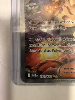 POKEMON TCG MEGA EVOLUTION ACEROLA’S MISCHIEF TRAINER - SIR 183/132 - Image 4
