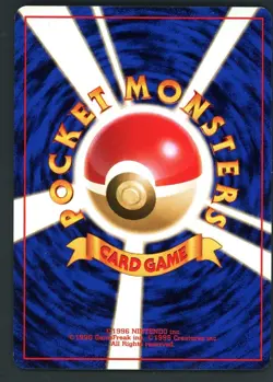 Pokemon Card Exeggutor No. 103 Southern Islands Promo NM - Image 2