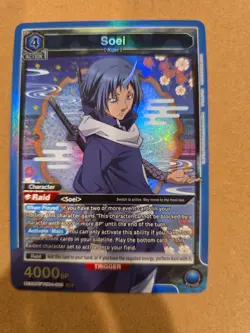 Soei (Kijin)- Union Arena - Slime - English - UE20BT/TSK-1-060 - SR - Image 1