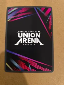 Soei (Kijin)- Union Arena - Slime - English - UE20BT/TSK-1-060 - SR - Image 2