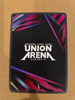 Milim Union Arena That Time I Got Reincarnated As A Slime UE20BT/TSK-2-066 SR - Image 2