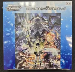 Date A Live Vol.3 Booster Box Weiss Schwarz Japan 2025 via DHL - Image 2