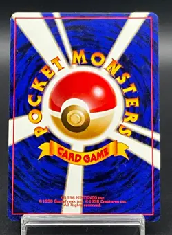 [LP]Koga's Ninja Trick Gym Heroes Banned Pokemon Card Old Back Japanese 003 - Image 3