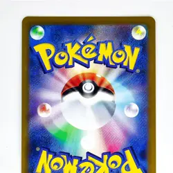 Pokemon Card Cassiopeia SAR 091/064 SV6a Night Wanderer Japanese Trainer Full Ar - Image 2