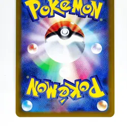 Pokemon Card Cassiopeia SAR 091/064 SV6a Night Wanderer Japanese Trainer Full Ar - Image 3