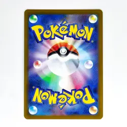 Pokemon Card Cassiopeia SAR 091/064 SV6a Night Wanderer Japanese Trainer Full Ar - Image 4
