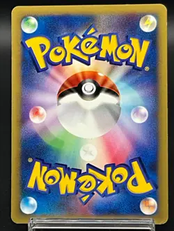 [LP]Sabrina's Espeon 056/141 VS Series 2001 1st Edition Japanese Pokemon Card - Image 3