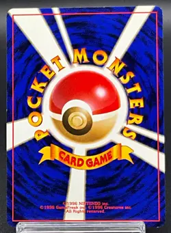 [LP]Koga's Ninja Trick Gym Heroes Banned Pokemon Card Old Back Japanese m017 - Image 3