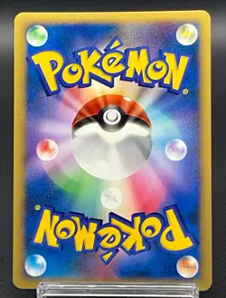 [LP]Alto Mare's Latios Latias 10th Movie Promo 2set 2007 Japanese Pokemon Card - Image 4