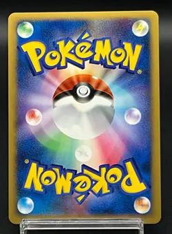 [LP] Visitor Deoxys Holo Pokemon card Japanese 10th Movie Promo p027 - Image 3