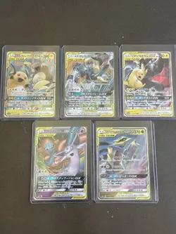 Pokemon Japanese Tag Team Card Bundle - Image 1