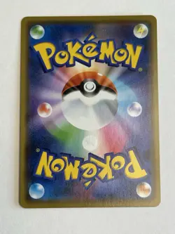Pokemon Japanese Tag Team Card Bundle - Image 3