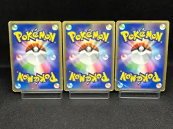 (MP/HP) Charizard & Blastoise & Venusaur ex 012/052 Set Japanese Pokemon Card - Image 3