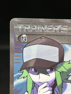 (MP) N 071/066 SR Noble Victories Red Collection BW2 2011 Japanese Pokemon Card - Image 4