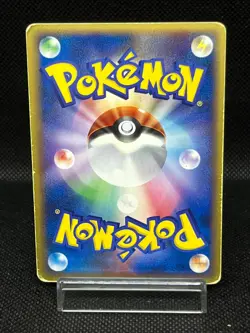 MP) Espeon ex 041/106 Golden Sky Silvery Ocean 2005 Rare Japanese Pokemon Card - Image 3