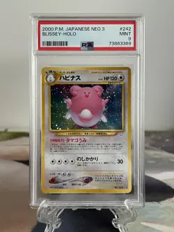 Pokemon Card Blissey - Japanese Neo Revelation Set No. 242 - PSA 9 MINT Holo - Image 1