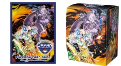 Pokemon Card Game PJCS2025 Deck Case Sleeve Premium Gloss Set Japan limited - Image 1