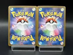 Mew ex SAR 2set 347/190 sv4a &205/165 sv2a Lightly Played Japanese Pokemon Card - Image 2
