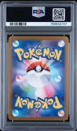 PSA 10 Tohoku's Pikachu #260 SV-P Japanese Promo Pokemon Card 2025 Gem Mint - Image 2