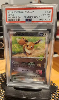 PSA 10 Eevee Master Ball Foil 133/165 sv2a Reverse Holo Pokemon Card Japanese - Image 1
