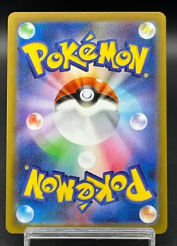 [NM]Clefairy AR 086/080 Munikis Nihil Zero M3 Pokemon Card Japanese 2026 - Image 3