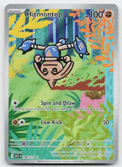 Hitmontop 240/217 Illustration Rare Ascended Heroes Pokemon Holo Near Mint - Image 1