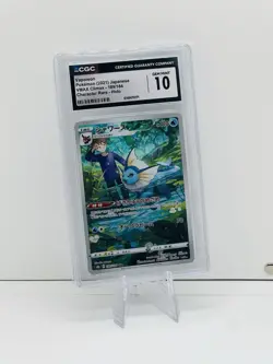 CGC 10 Pokemon TCG Vaporeon 189/184 S8b VMAX Climax Character Rare Holo JP - Image 1