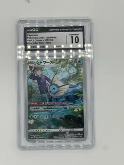 CGC 10 Pokemon TCG Vaporeon 189/184 S8b VMAX Climax Character Rare Holo JP - Image 2