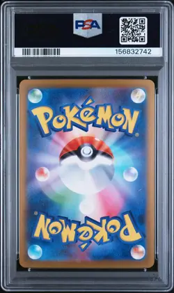2025 POKEMON JAPANESE SV-P PROMO #261 HIROSHIMA'S PIKACHU PSA 10 - Image 2