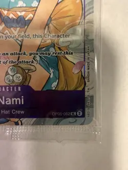 O-Nami (Illustration Box Vol.1) OP05-062 One Piece Promotion Cards Foil SEALED - Image 5