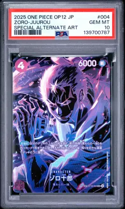 PSA 10 - Zoro-Juurou ST18-004 Special Alternate Art Japanese x787 - One Piece - Image 1