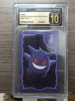 ✨✨ CGC 10 PRISTINE KOREAN POKEMON GENGAR 2022 PAPER SAFARI 7 PLAYING CARD - Image 1