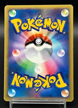 [LP]Lance's Gyarados 098/141 VS Series 1st Edition 2001 Japanese Pokemon Card 72 - Image 3