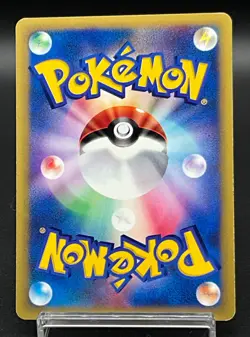 [LP]Sabrina's Espeon 056/141 VS Series 1st Edition Japanese Pokemon Card m077 - Image 3
