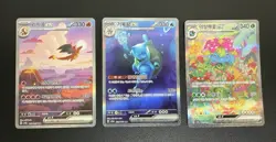 Korean Card 151 Charizard Blastoise Venusaur ex SAR set Alt Art Rare Full Art NM - Image 1