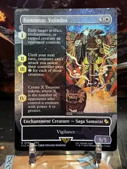 MTG | Summon: Yojimbo (Borderless) [FINAL FANTASY] ✨FOIL✨ - Image 1