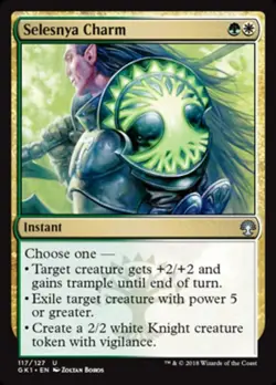 Selesnya Charm - Lightly Played, English - Image 1