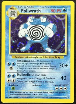 POKEMON~POLIWRATH~13/102~HOLO~SET BASE~ITA~LP- - Image 1