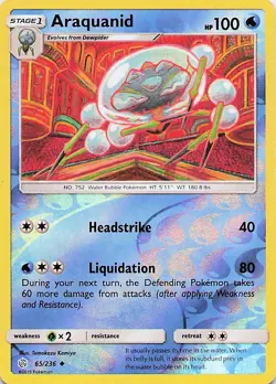 Araquanid - Pokemon Reverse Holo Uncommon 2019 Cosmic Eclipse 65/236 NM - Image 1