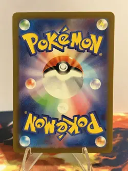 Pokemon TCG Dottler 067/066 - Future Flash Japanese - Image 3