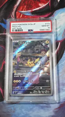 Pikachu 173/165 SV2a 151 Art Rare Japanese Pokemon Card (2023) - PSA 10 - Image 1