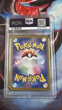 Pikachu 173/165 SV2a 151 Art Rare Japanese Pokemon Card (2023) - PSA 10 - Image 2