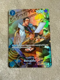 Borsalino SP OP05-051 OP06 Wings of the Captain One Piece TCG NM/LP - Image 1