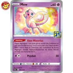 Mew S8a 002/028 Reverse Holo 25th Anniversary Pokemon Indonesia - Image 1