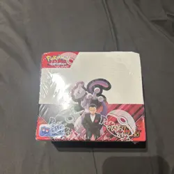 Pokemon TCG Destined Rivals Booster Box's 36 Packs New Factory Sealed ✅ - Image 1