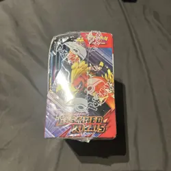 Pokemon TCG Destined Rivals Booster Box's 36 Packs New Factory Sealed ✅ - Image 2