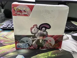 Pokemon TCG: Destined Rivals Booster Box (36 Packs) New & Sealed - English - Image 1