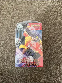 Pokemon TCG Destined Rivals Booster Box 36 Packs Brand New Sealed ✅ - Image 5