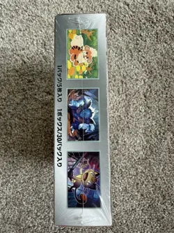 Pokemon TCG Team Rocket Sealed Booster Box SV10 Japanese Destined Rivals - Image 3